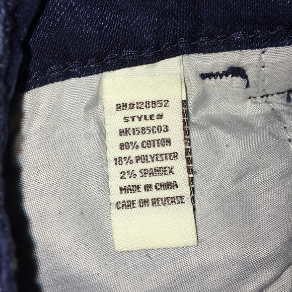 HOT KISS 💋 Tiger Zebra Denim Jeans Pants SKINNY - Picture 8 of 8